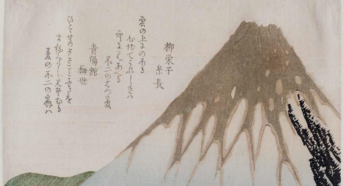 Mount Fuji, Painting